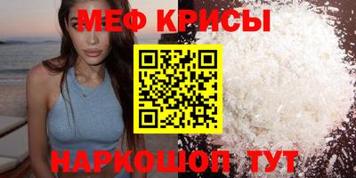 наркотики Гусь-Хрустальный