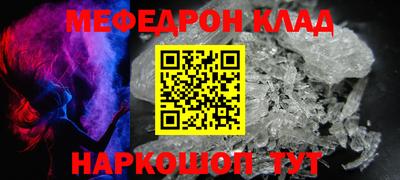 2c-b Донской