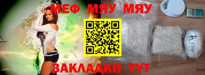 наркотики Гусь-Хрустальный