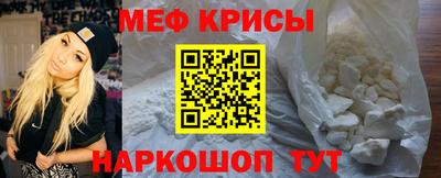 MDMA Донецк
