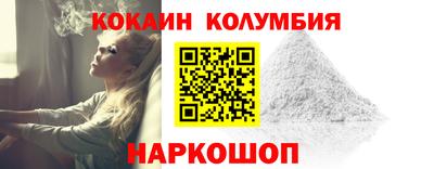 герыч Гусев