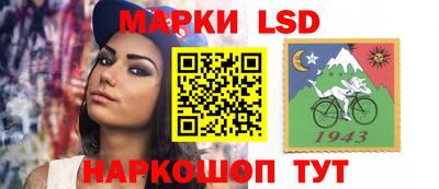 наркотики Гусь-Хрустальный