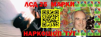 скорость mdpv Тара
