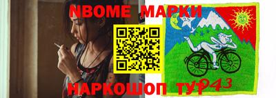 MDMA Донецк