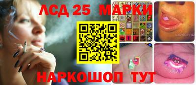 наркотики Гусь-Хрустальный