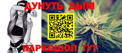 MDMA Гусиноозёрск
