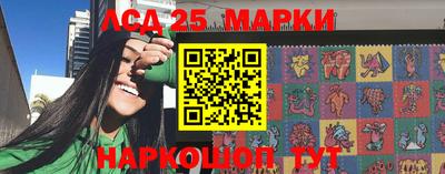 MDMA Гусиноозёрск