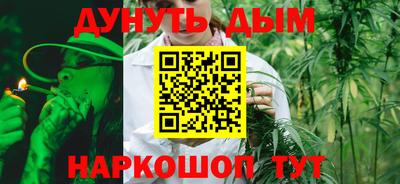 MDMA Гусиноозёрск