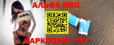 2c-b Донской