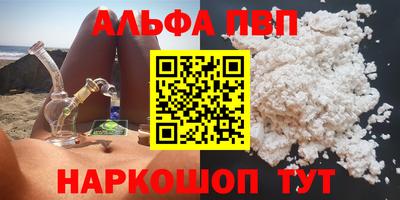 герыч Гусев