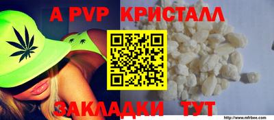 не бодяженный Дубна
