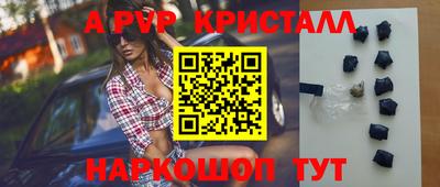 герыч Гусев