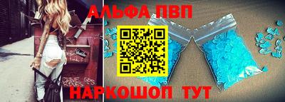 наркотики Гусь-Хрустальный
