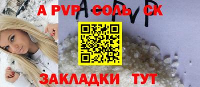 герыч Гусев