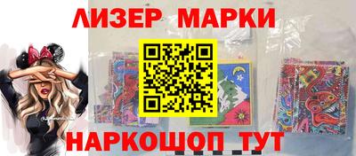 герыч Гусев