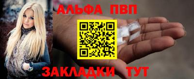 2c-b Донской
