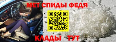 наркотики Гусь-Хрустальный