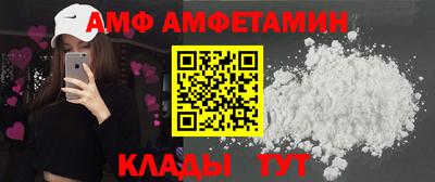 MDMA Гусиноозёрск