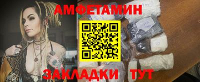 MDMA Гусиноозёрск