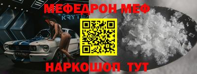 герыч Гусев