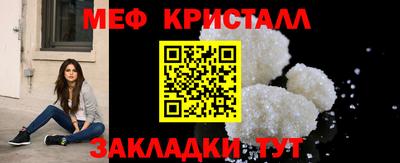 2c-b Донской