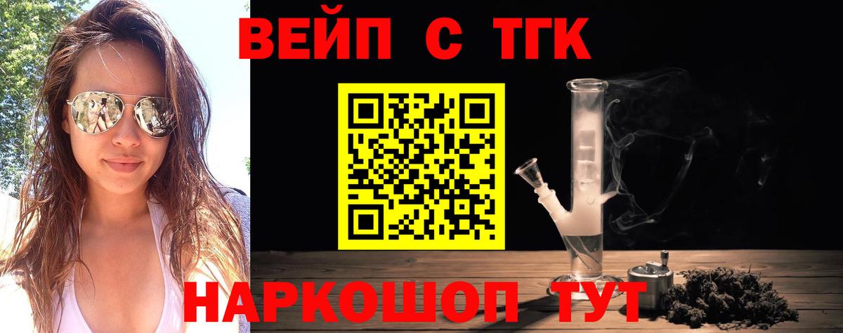 COCAIN Мирный